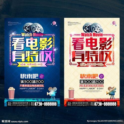 一比一仿学历证书