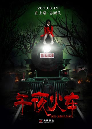 亚利桑那州驾照怎么买到