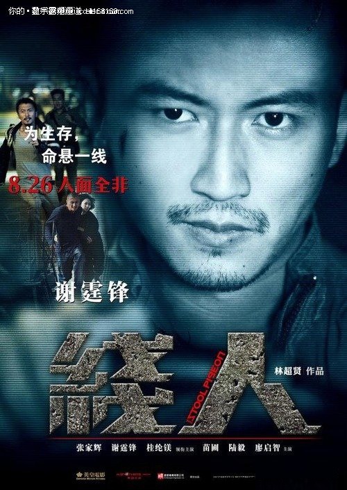 银行的存款证明怎么打